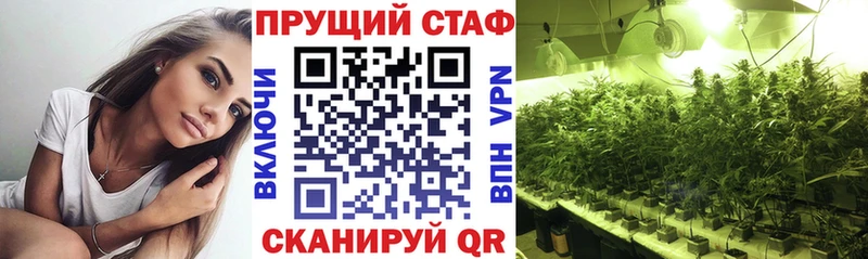 Купить наркотики цена Славянск-на-Кубани Лсд 25  Меф мяу мяу  ГАШ  А ПВП 