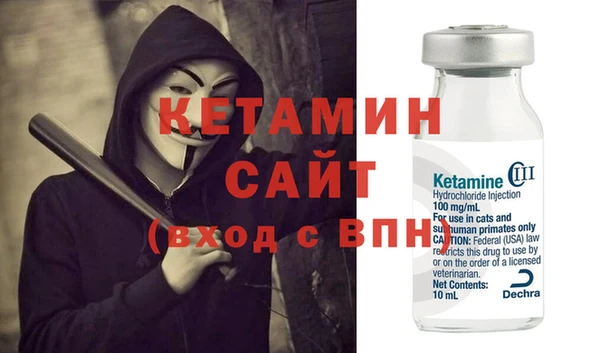 кокс Бугульма