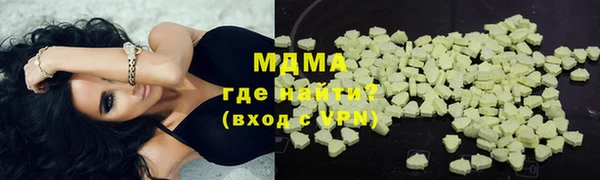 СК Бронницы