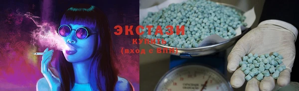 кокс Бугульма