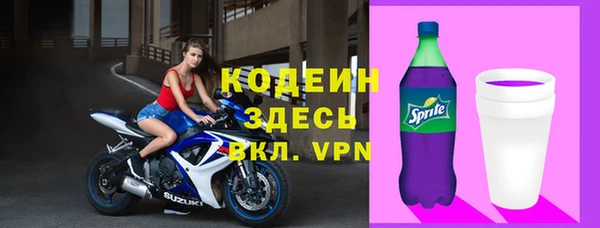 кокс Бугульма