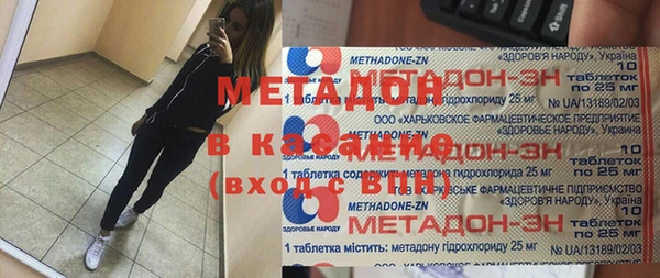 СК Бронницы
