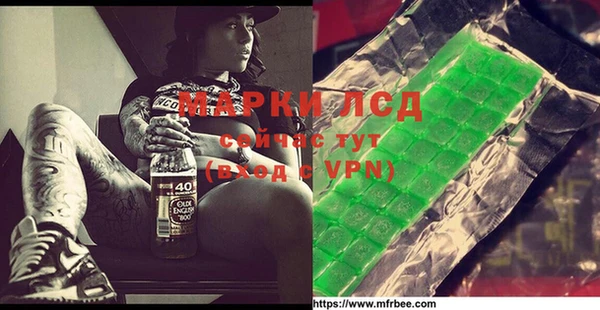 кокс Бугульма