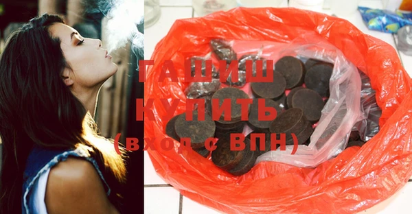 кокс Бугульма