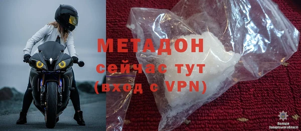 СК Бронницы