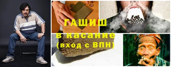 СК Бронницы