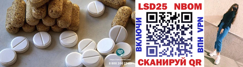 где купить наркоту  Славянск-на-Кубани  ЛСД экстази ecstasy 