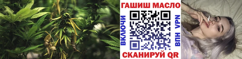 Дистиллят ТГК гашишное масло  Славянск-на-Кубани 
